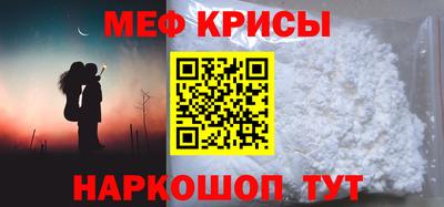 кокаин VHQ Лесосибирск