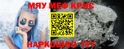 кокаин VHQ Лесосибирск