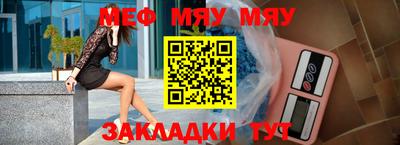 ПСИЛОЦИБИНОВЫЕ ГРИБЫ Ливны