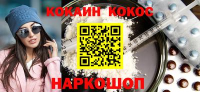 ПСИЛОЦИБИНОВЫЕ ГРИБЫ Ливны