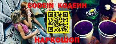 ПСИЛОЦИБИНОВЫЕ ГРИБЫ Ливны