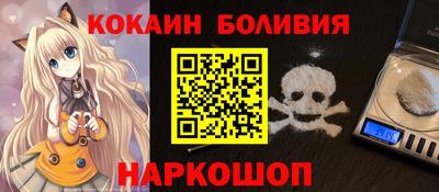 МДПВ Ликино-Дулёво