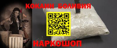 ПСИЛОЦИБИНОВЫЕ ГРИБЫ Ливны