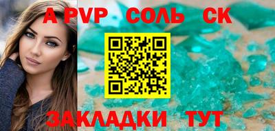 кокаин VHQ Лесосибирск