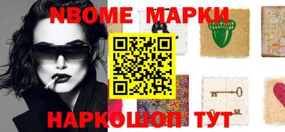 кокаин VHQ Лесосибирск