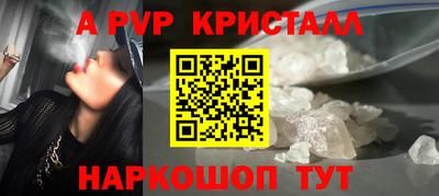 ПСИЛОЦИБИНОВЫЕ ГРИБЫ Ливны