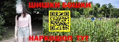 ПСИЛОЦИБИНОВЫЕ ГРИБЫ Ливны