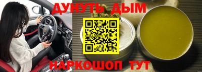 ПСИЛОЦИБИНОВЫЕ ГРИБЫ Ливны