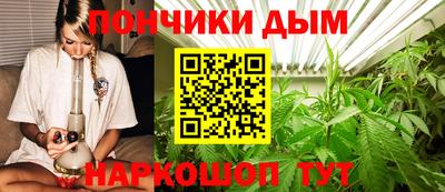 ПСИЛОЦИБИНОВЫЕ ГРИБЫ Ливны