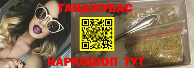 МДПВ Ликино-Дулёво