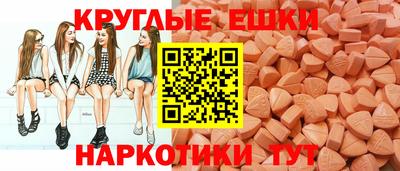 ПСИЛОЦИБИНОВЫЕ ГРИБЫ Ливны