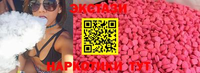 МДПВ Ликино-Дулёво
