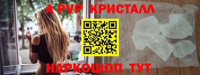 кокаин VHQ Лесосибирск