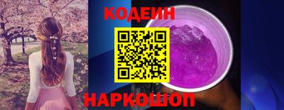 ПСИЛОЦИБИНОВЫЕ ГРИБЫ Ливны
