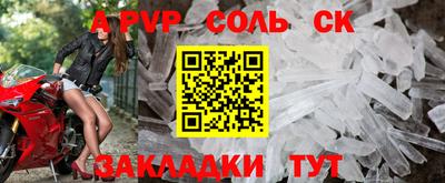 ПСИЛОЦИБИНОВЫЕ ГРИБЫ Ливны