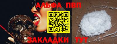 ПСИЛОЦИБИНОВЫЕ ГРИБЫ Ливны