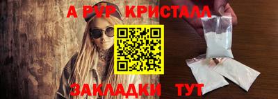 кокаин колумбия Малоярославец