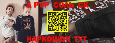кокаин VHQ Лесосибирск