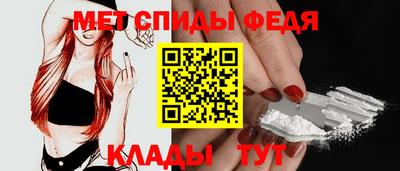 МДПВ Ликино-Дулёво