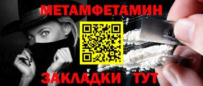 ПСИЛОЦИБИНОВЫЕ ГРИБЫ Ливны