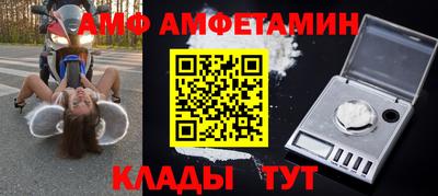 кокаин VHQ Лесосибирск