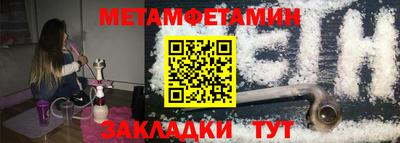 МДПВ Ликино-Дулёво