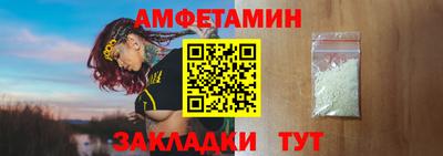 кокаин VHQ Лесосибирск