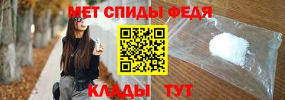 МДПВ Ликино-Дулёво