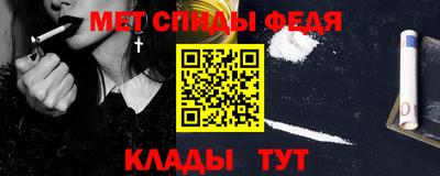 кокаин VHQ Лесосибирск