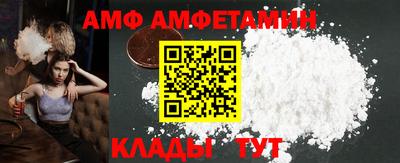 кокаин VHQ Лесосибирск