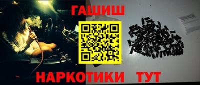 МДПВ Ликино-Дулёво