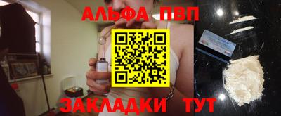 кокаин VHQ Лесосибирск