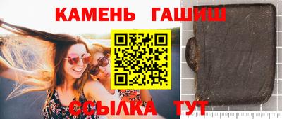 кокаин VHQ Лесосибирск