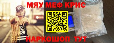 кокаин VHQ Лесосибирск