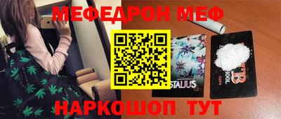 кокаин VHQ Лесосибирск
