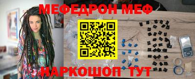 МДПВ Ликино-Дулёво