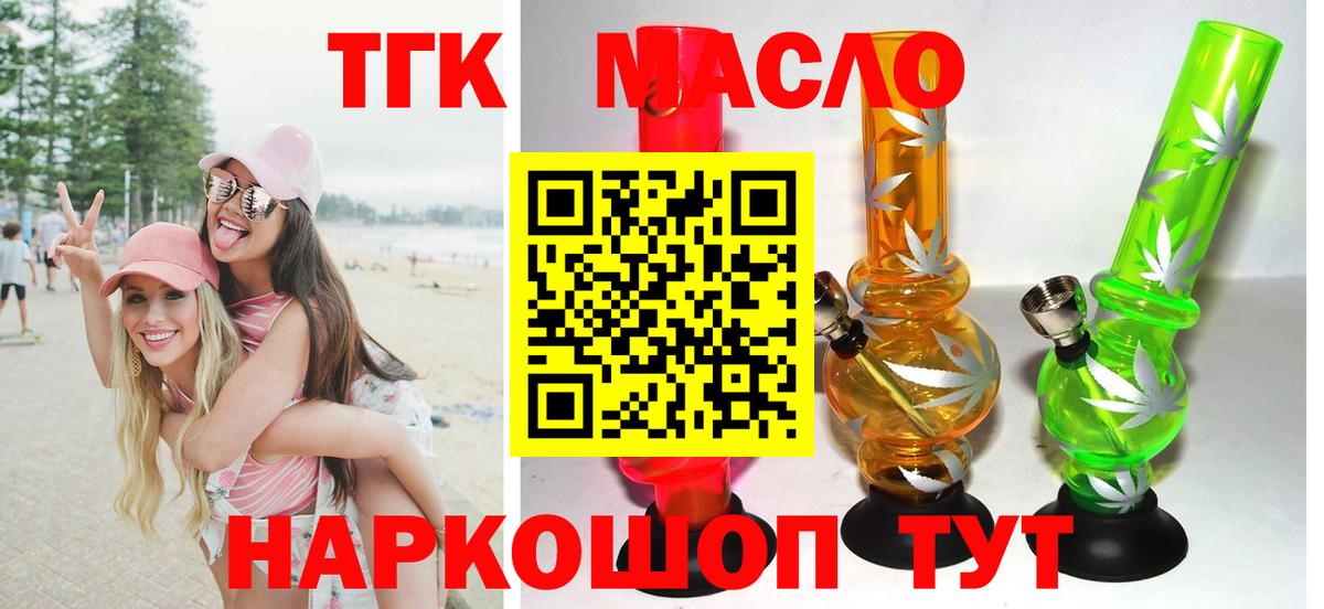 МЕФ Уварово